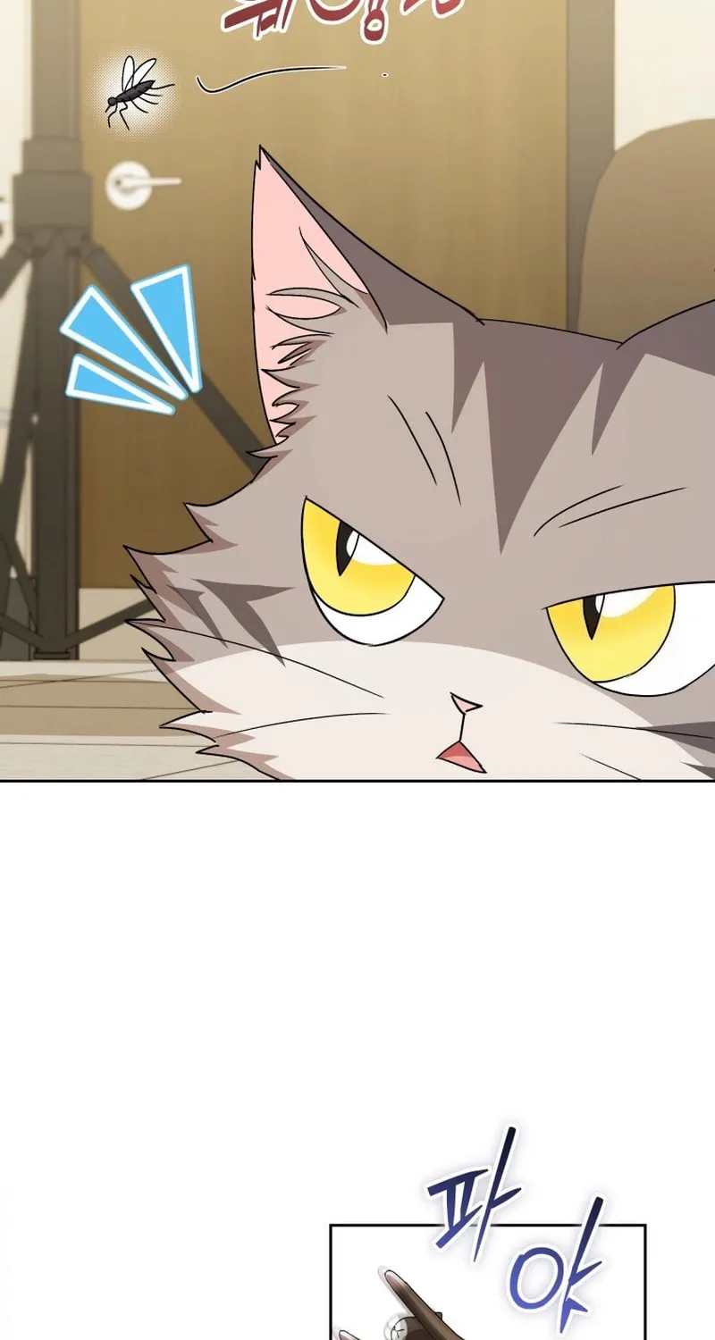 Read Veterinarian! Hello? chapter 79 image 15 on Lezhin