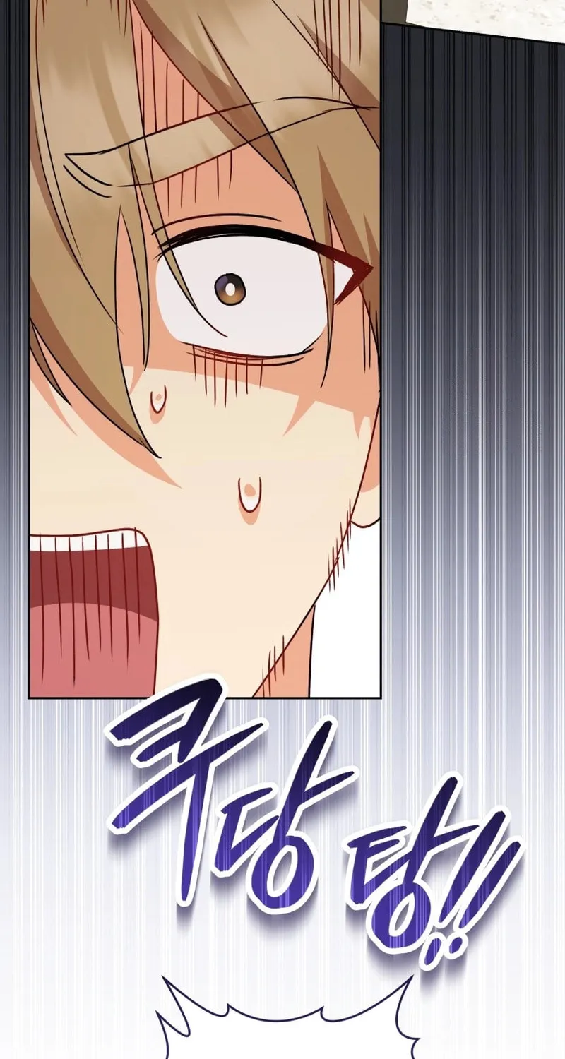 Read Veterinarian! Hello? chapter 79 image 25 on Lezhin