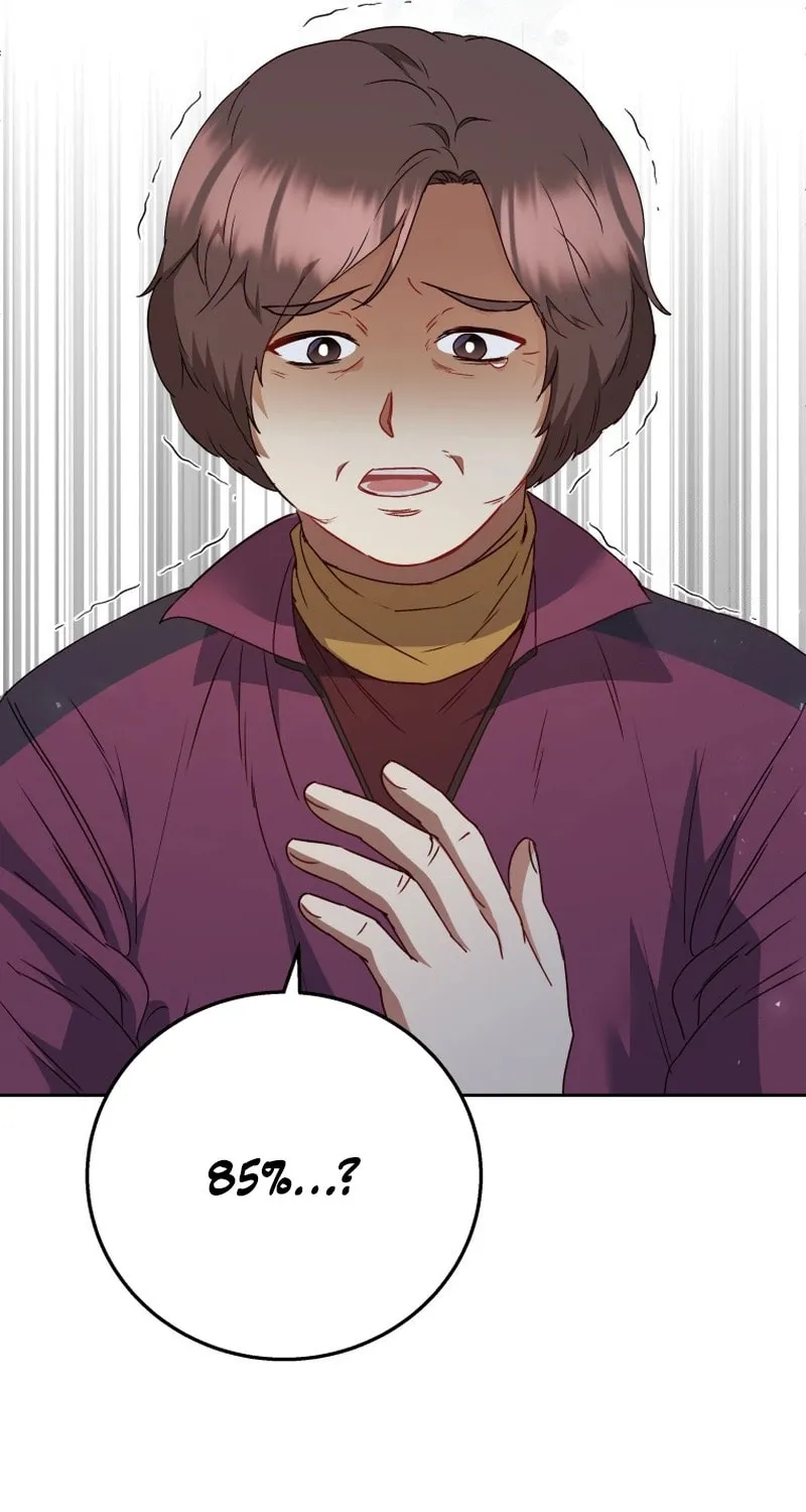 Read Veterinarian! Hello? chapter 80 image 19 on Lezhin