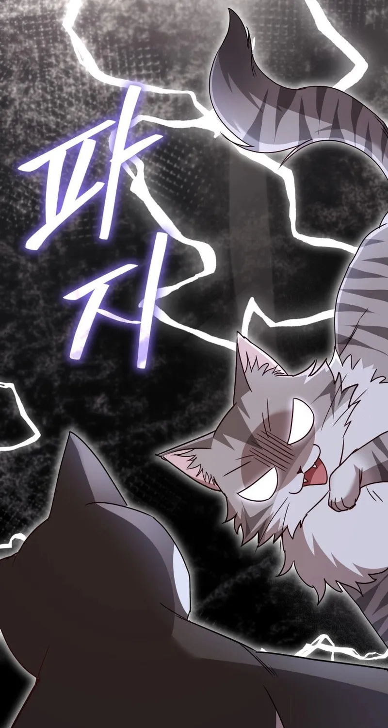 Read Veterinarian! Hello? chapter 80 image 83 on Lezhin
