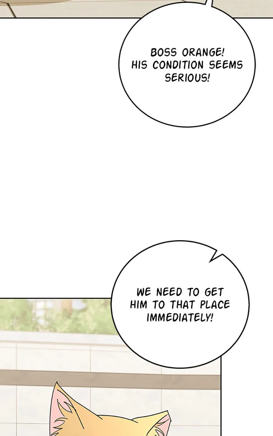 Read Veterinarian! Hello? chapter 81 image 50 on Lezhin