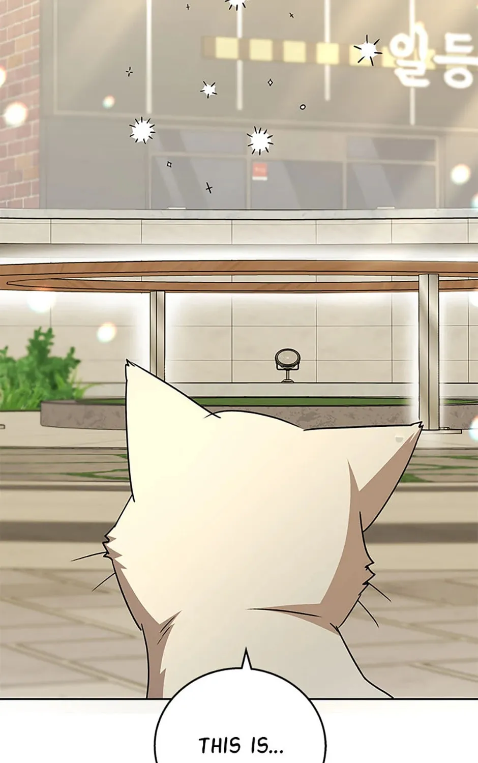 Read Veterinarian! Hello? chapter 81 image 6 on Lezhin