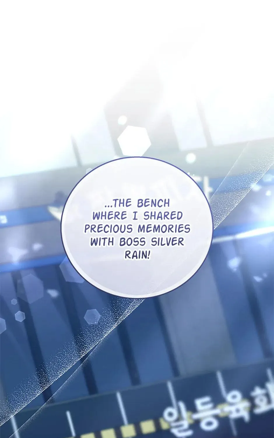 Read Veterinarian! Hello? chapter 81 image 8 on Lezhin