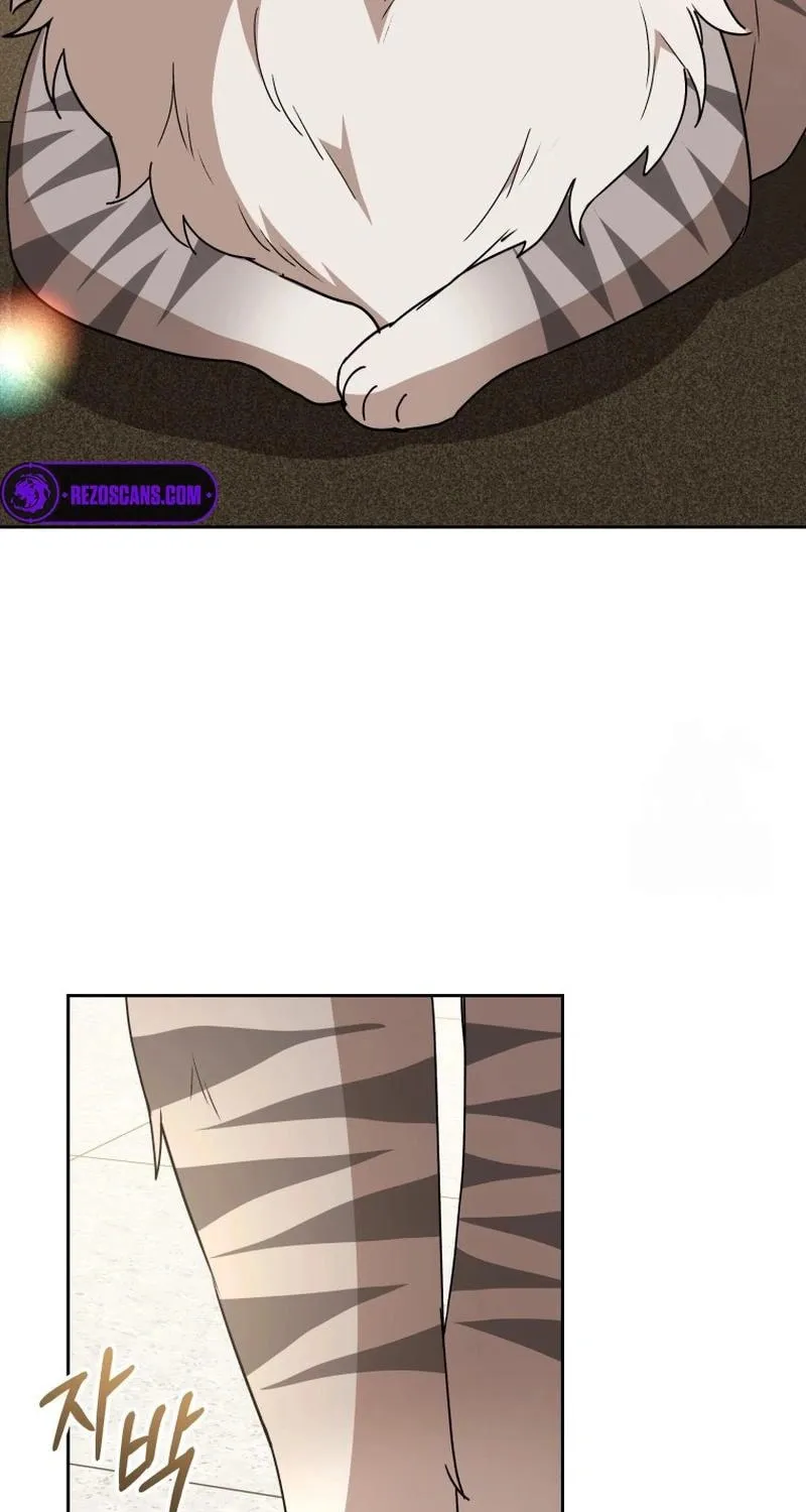 Read Veterinarian! Hello? chapter 83 image 13 on Lezhin
