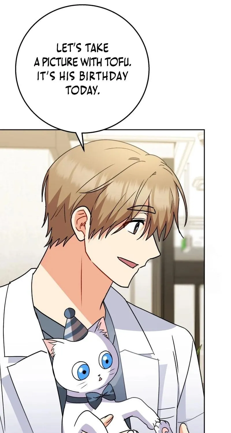 Read Veterinarian! Hello? chapter 83 image 16 on Lezhin