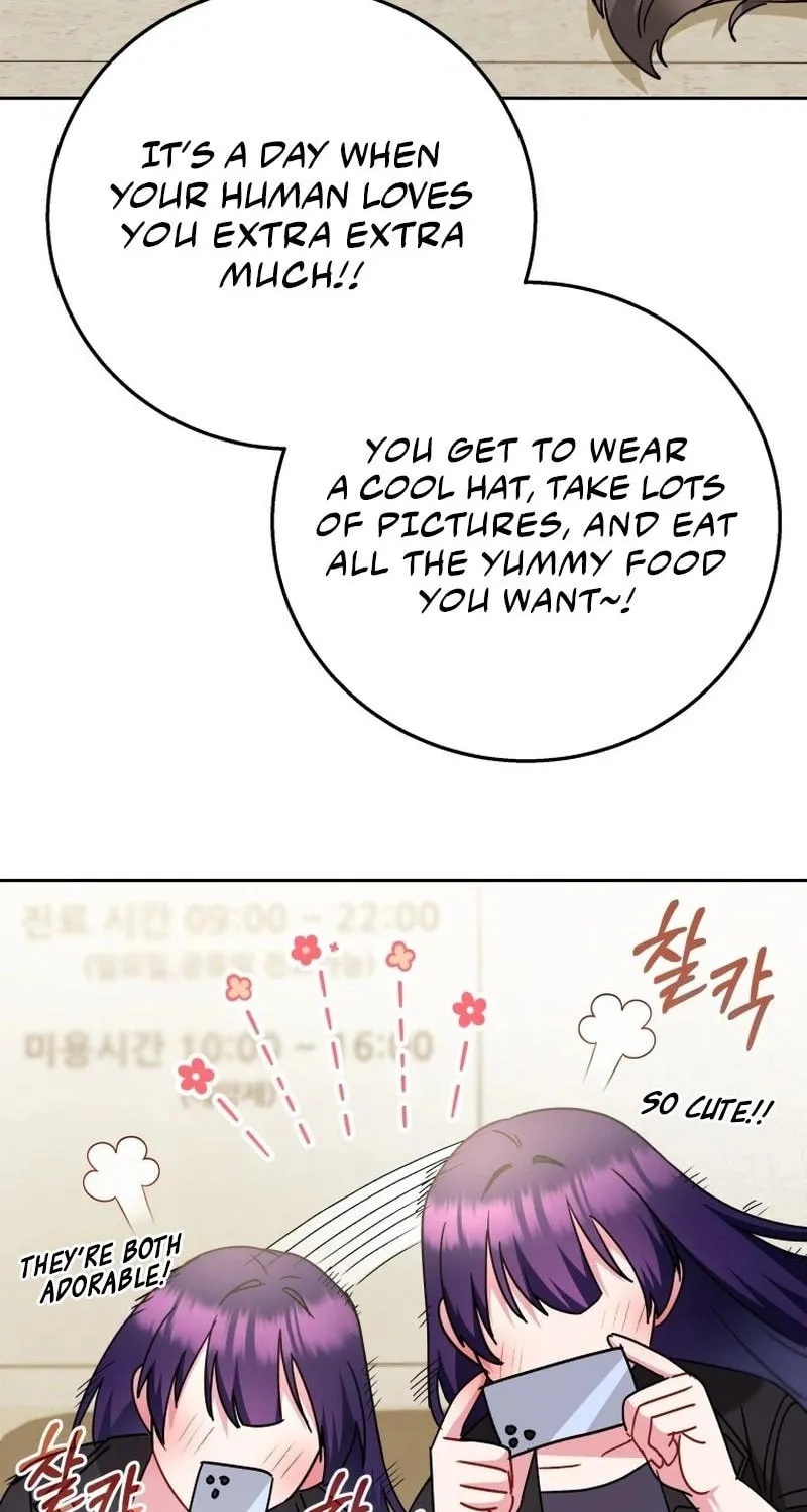 Read Veterinarian! Hello? chapter 83 image 19 on Lezhin