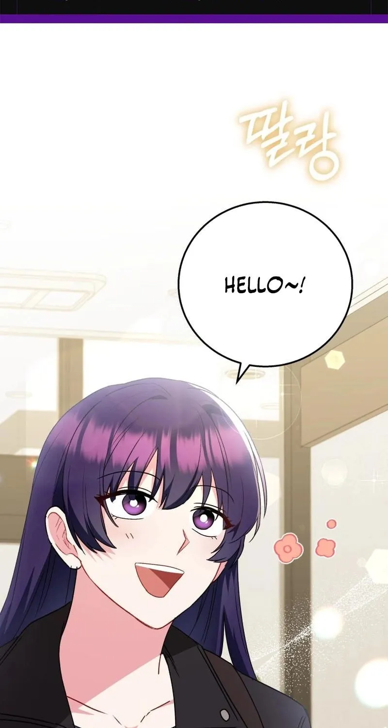 Read Veterinarian! Hello? chapter 83 image 2 on Lezhin