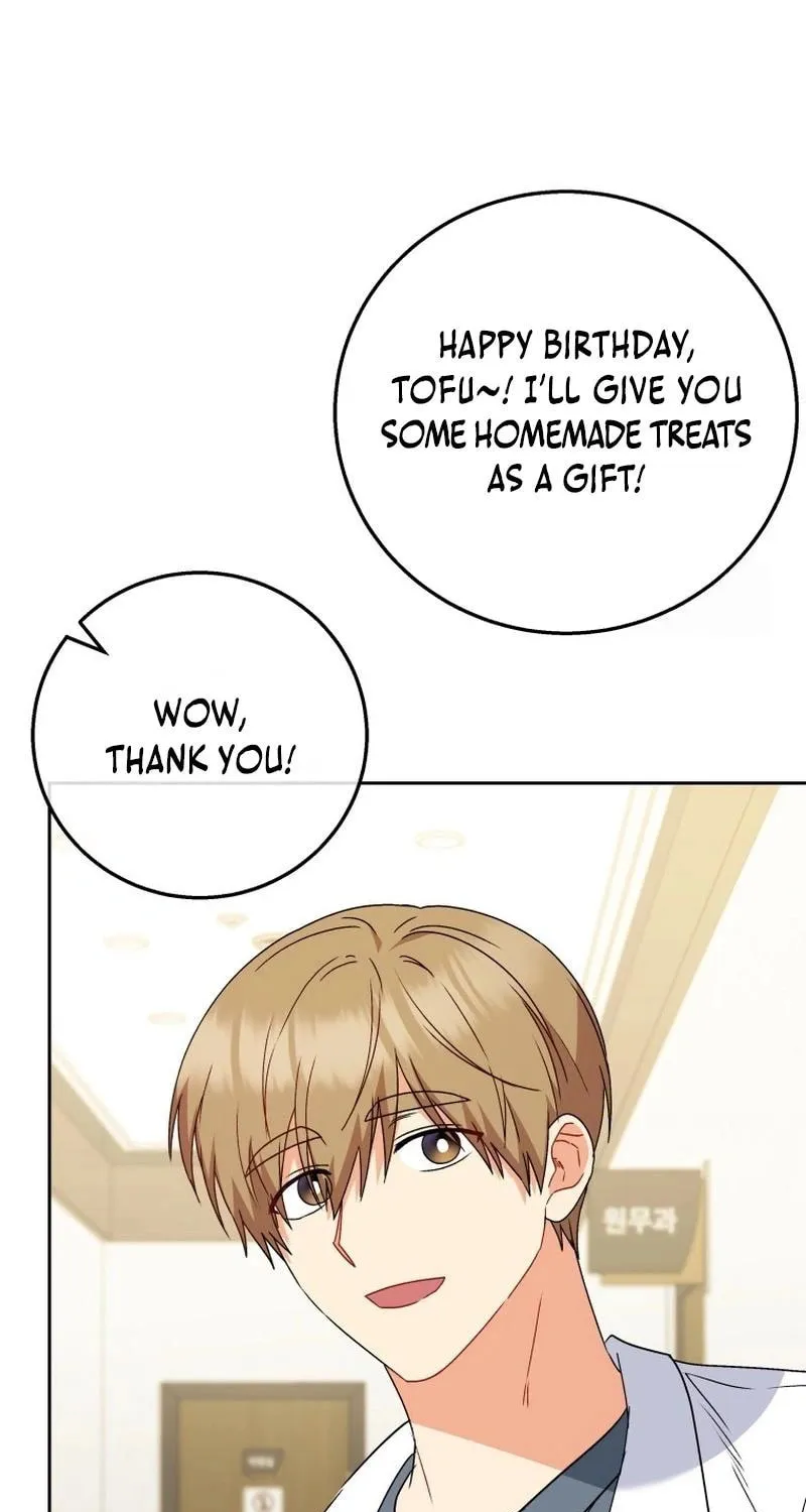 Read Veterinarian! Hello? chapter 83 image 7 on Lezhin