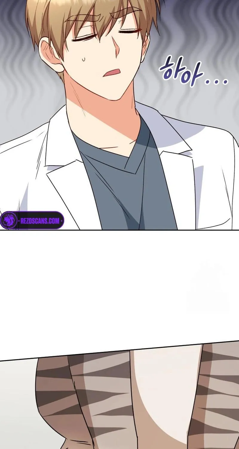 Read Veterinarian! Hello? chapter 83 image 87 on Lezhin