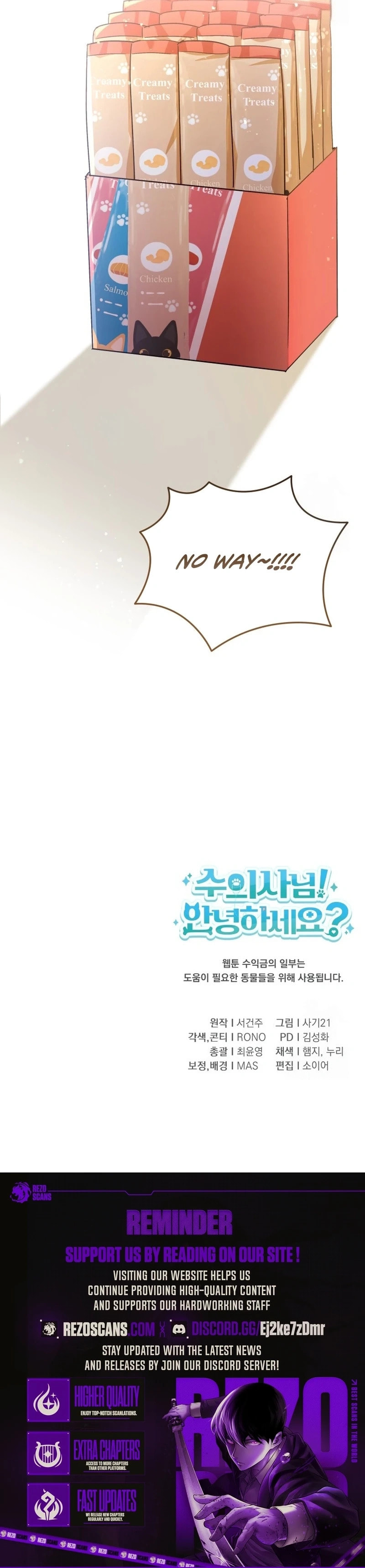 Read Veterinarian! Hello? chapter 85 image 10 on Lezhin