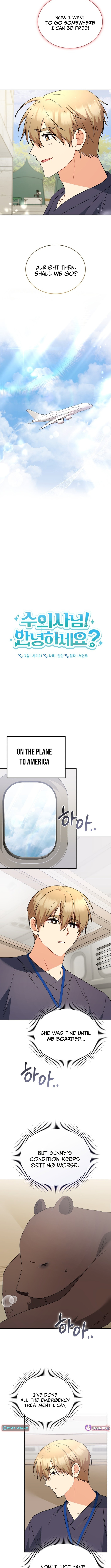 Read Veterinarian! Hello? chapter 98 image 2 on Lezhin