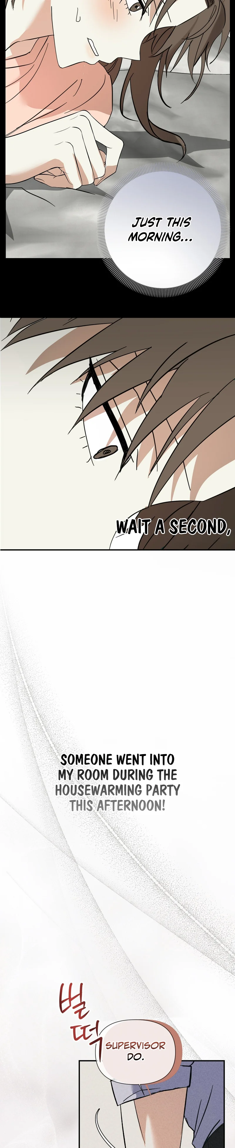 Read Vibration (Haemumu) chapter 0 image 4 on Lezhin