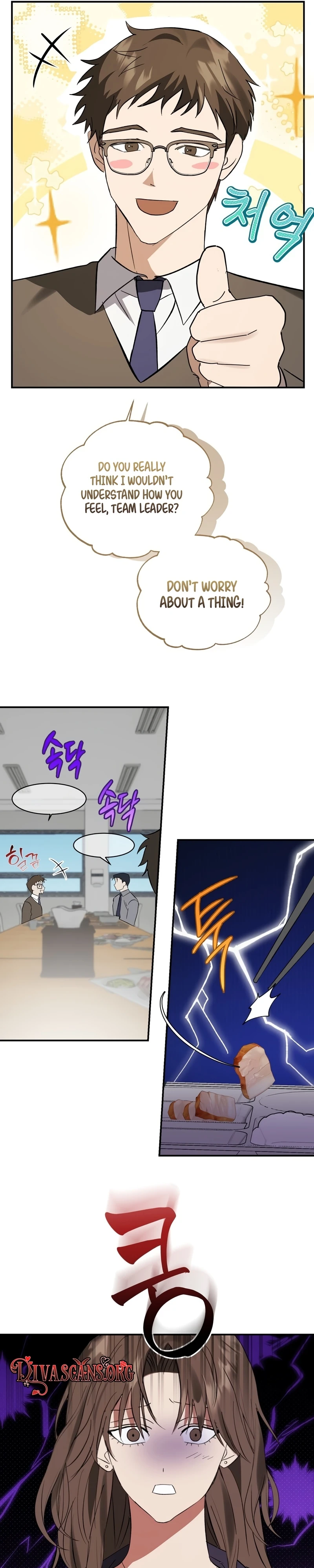 Read Vibration (Haemumu) chapter 2 image 13 on Lezhin