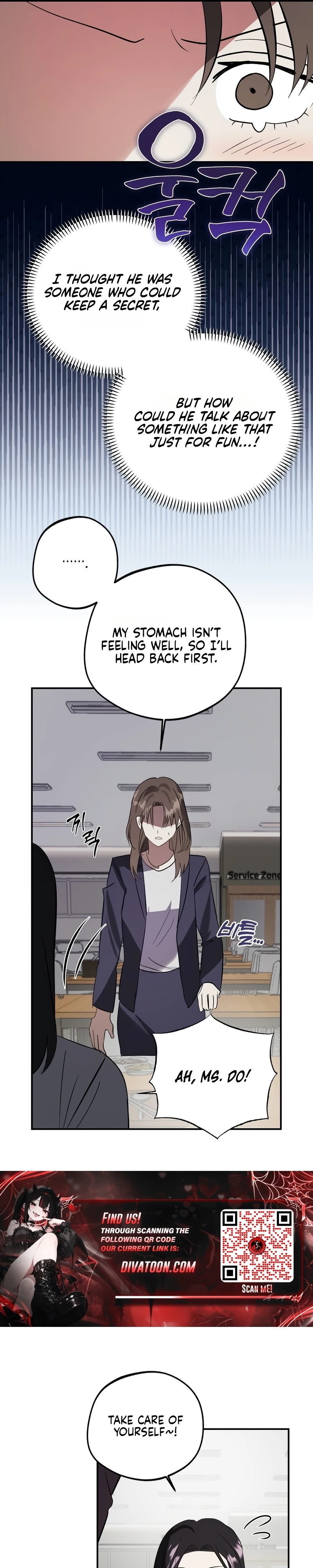 Read Vibration (Haemumu) chapter 2 image 16 on Lezhin