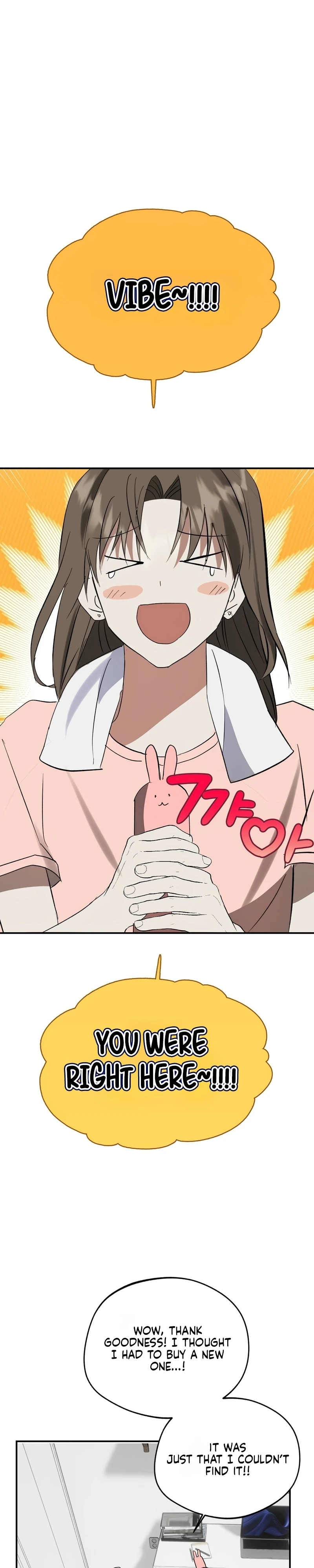 Read Vibration (Haemumu) chapter 2 image 28 on Lezhin