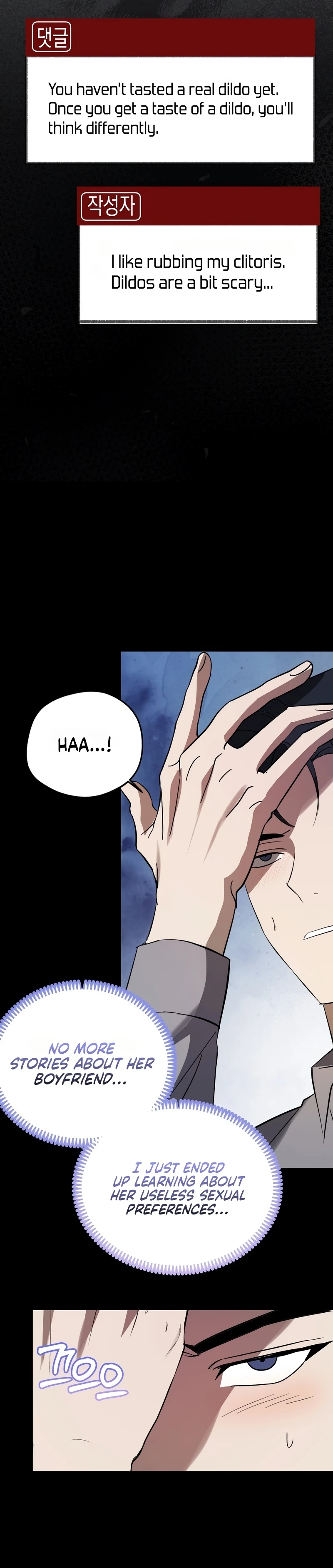 Read Vibration (Haemumu) chapter 2 image 3 on Lezhin