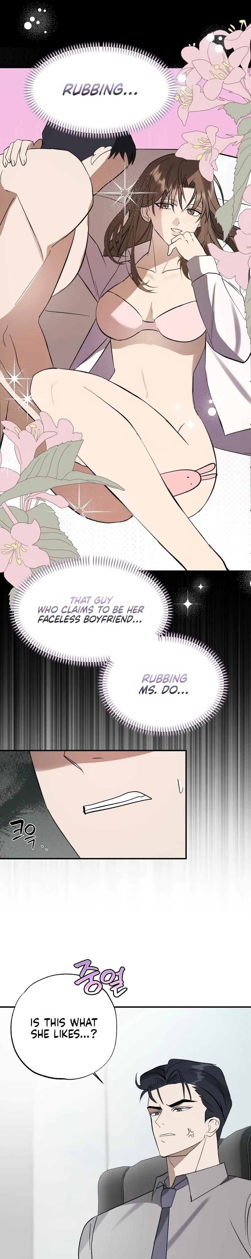 Read Vibration (Haemumu) chapter 2 image 4 on Lezhin
