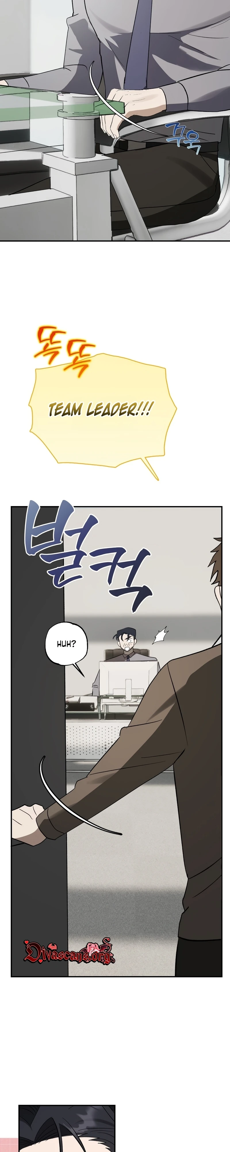 Read Vibration (Haemumu) chapter 2 image 5 on Lezhin