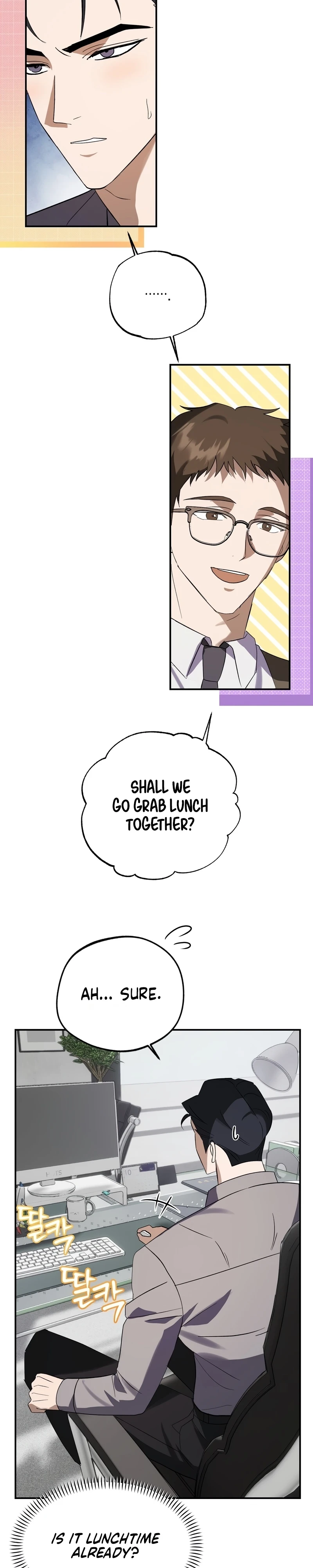 Read Vibration (Haemumu) chapter 2 image 6 on Lezhin