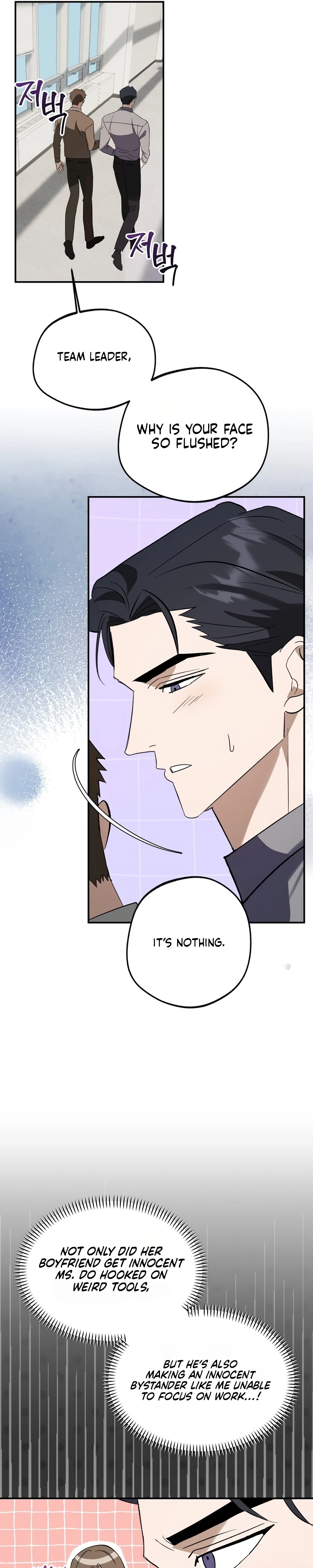 Read Vibration (Haemumu) chapter 2 image 8 on Lezhin
