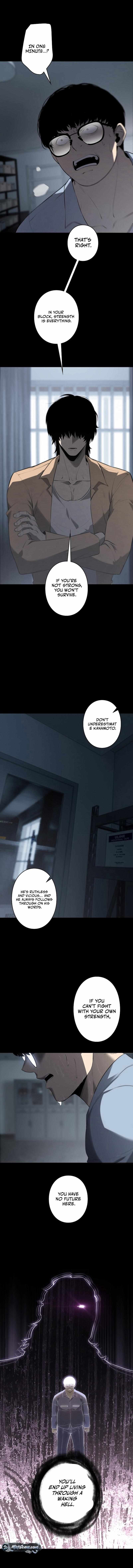 Read Vicious Dog chapter 10 image 12 on Lezhin