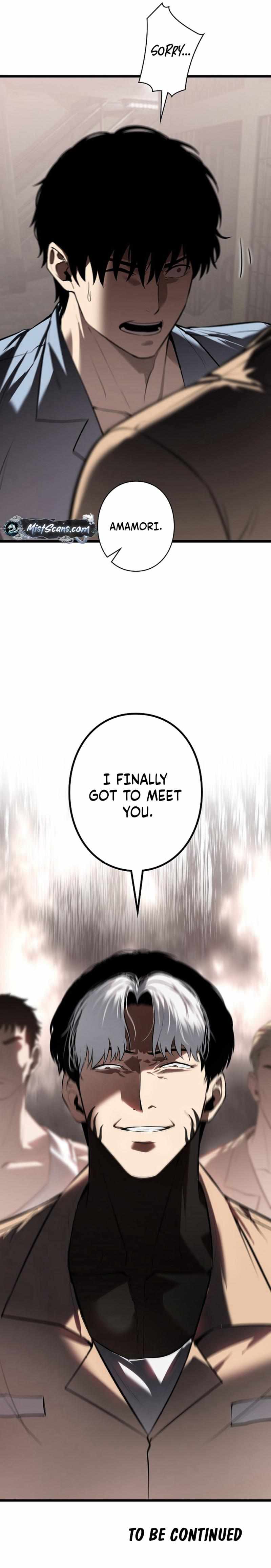 Read Vicious Dog chapter 16 image 13 on Lezhin