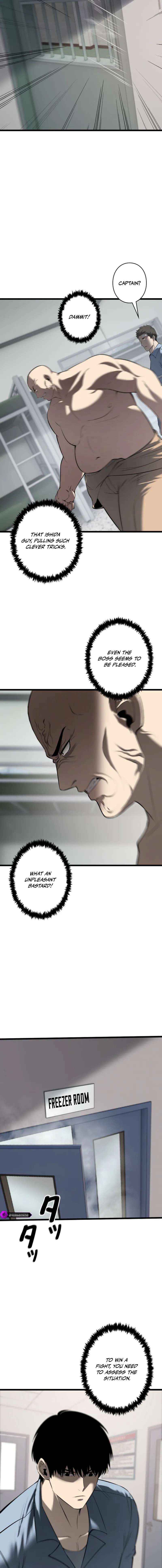 Read Vicious Dog chapter 19 image 11 on Lezhin