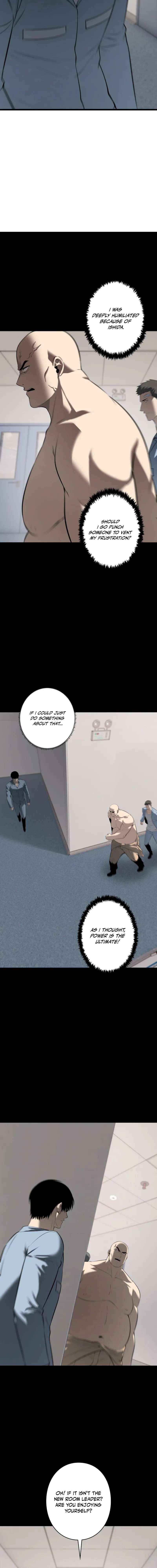 Read Vicious Dog chapter 19 image 12 on Lezhin