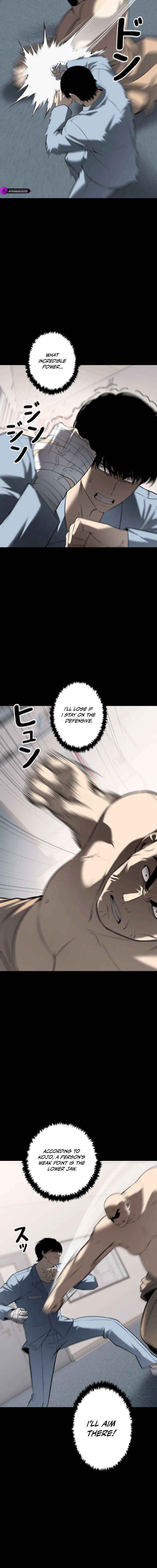 Read Vicious Dog chapter 19 image 15 on Lezhin