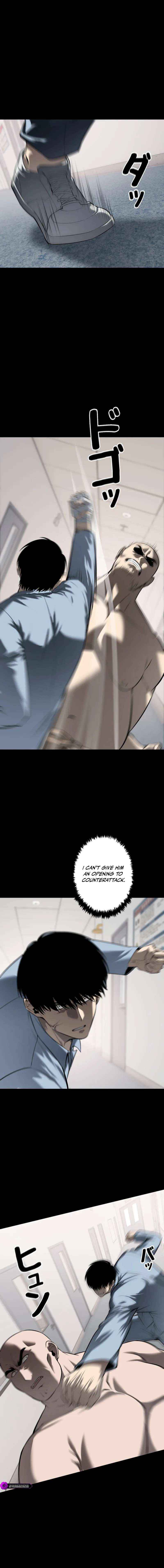 Read Vicious Dog chapter 19 image 16 on Lezhin