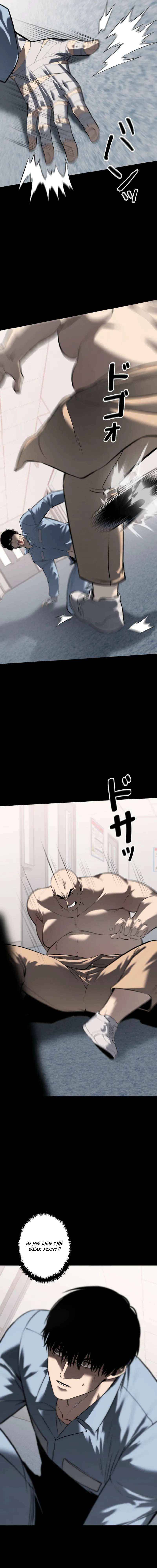 Read Vicious Dog chapter 19 image 19 on Lezhin
