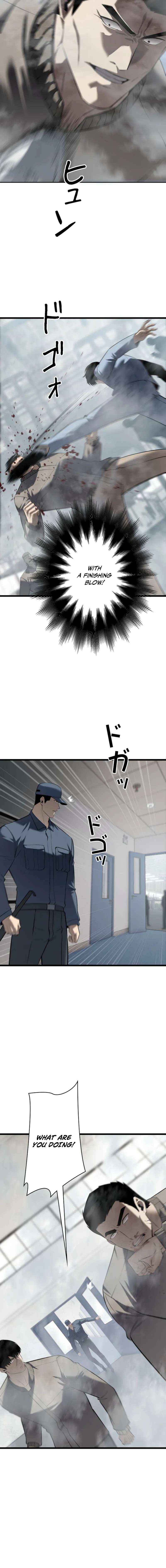 Read Vicious Dog chapter 19 image 2 on Lezhin