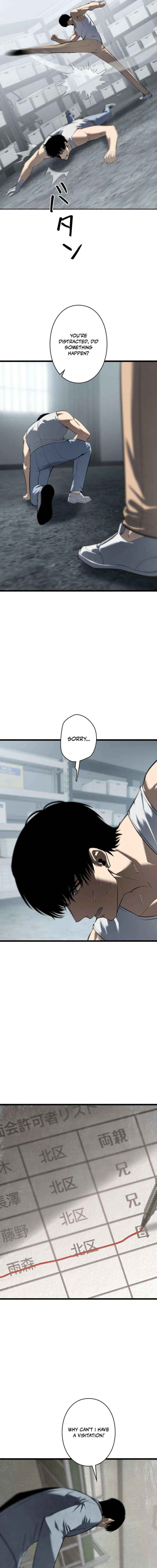 Read Vicious Dog chapter 19 image 6 on Lezhin