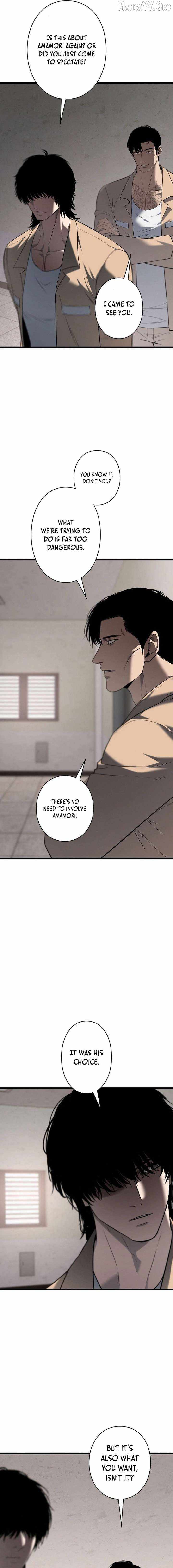 Read Vicious Dog chapter 21 image 12 on Lezhin