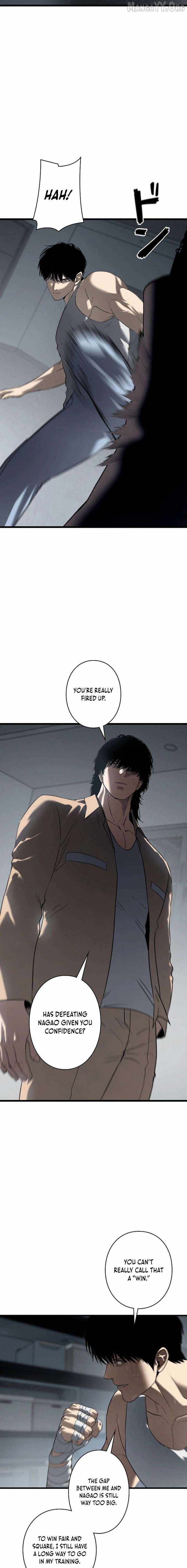 Read Vicious Dog chapter 21 image 14 on Lezhin