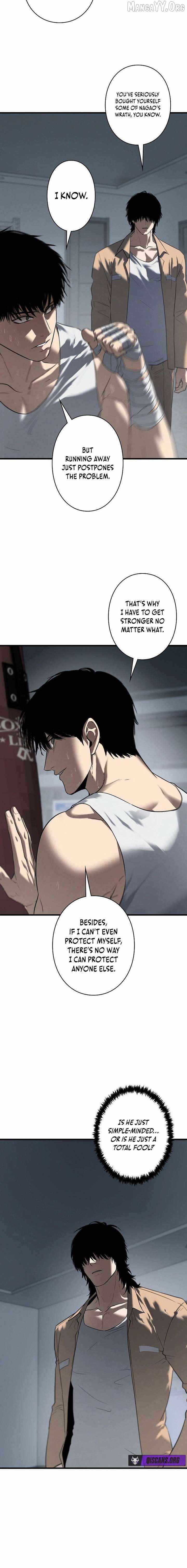 Read Vicious Dog chapter 21 image 15 on Lezhin
