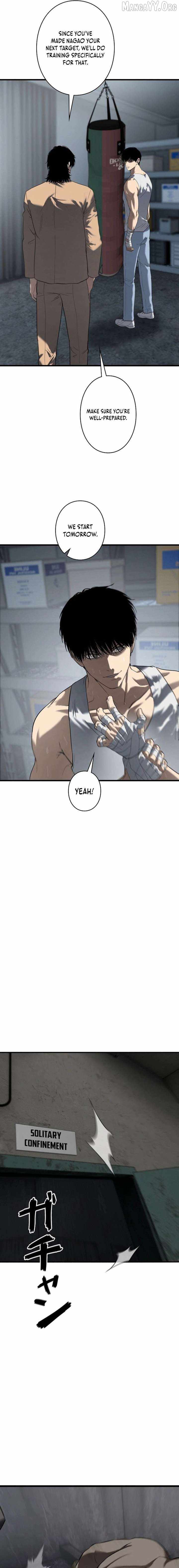 Read Vicious Dog chapter 21 image 16 on Lezhin