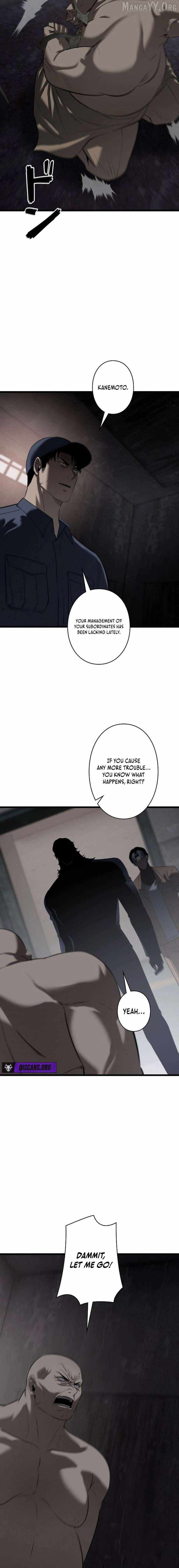 Read Vicious Dog chapter 21 image 17 on Lezhin