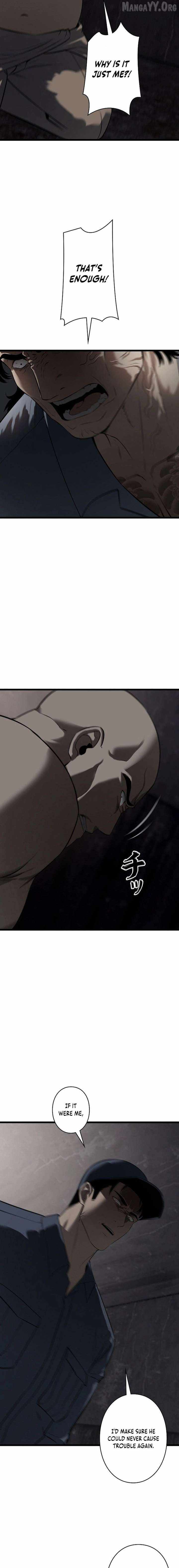 Read Vicious Dog chapter 21 image 18 on Lezhin