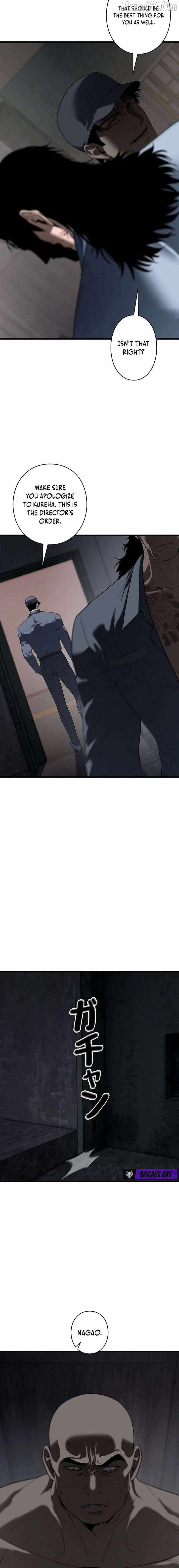Read Vicious Dog chapter 21 image 19 on Lezhin