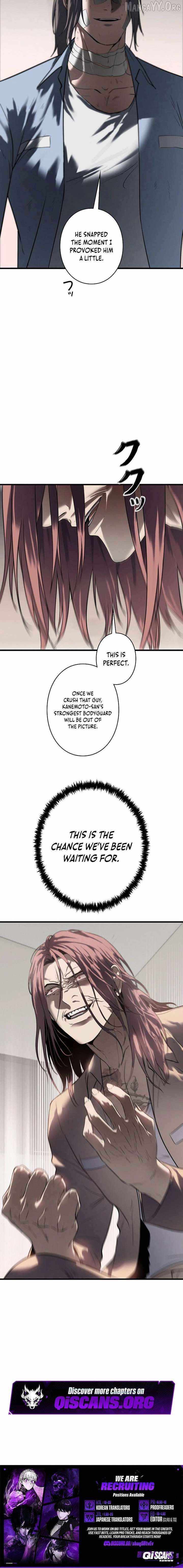 Read Vicious Dog chapter 21 image 21 on Lezhin