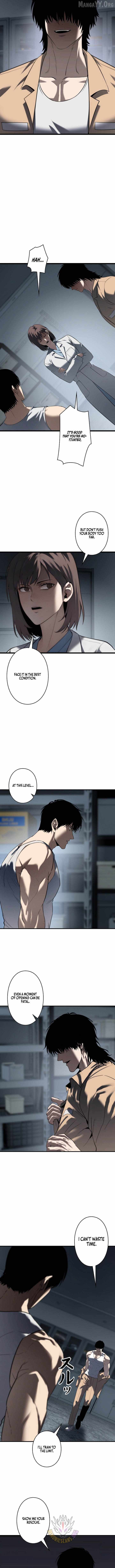 Read Vicious Dog chapter 24 image 11 on Lezhin