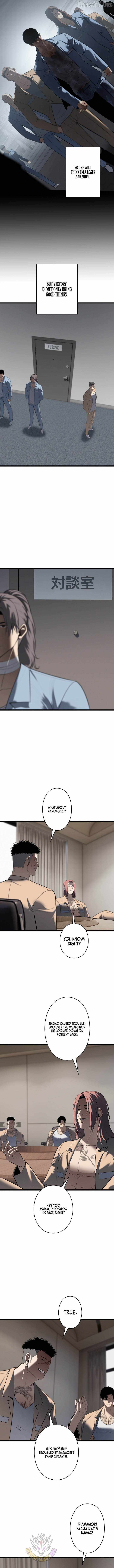 Read Vicious Dog chapter 24 image 2 on Lezhin