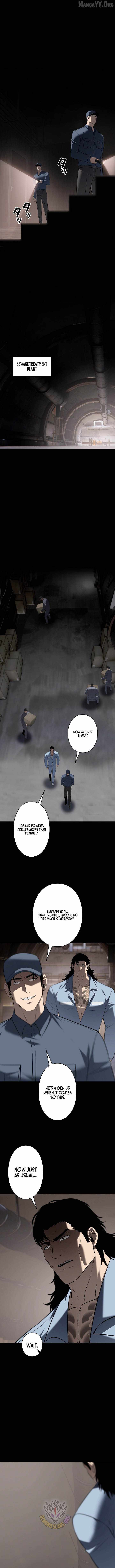 Read Vicious Dog chapter 24 image 4 on Lezhin