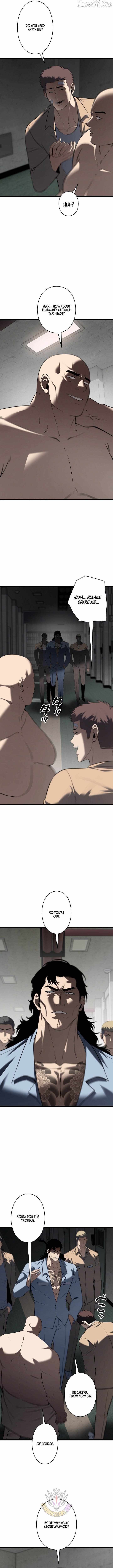Read Vicious Dog chapter 24 image 7 on Lezhin