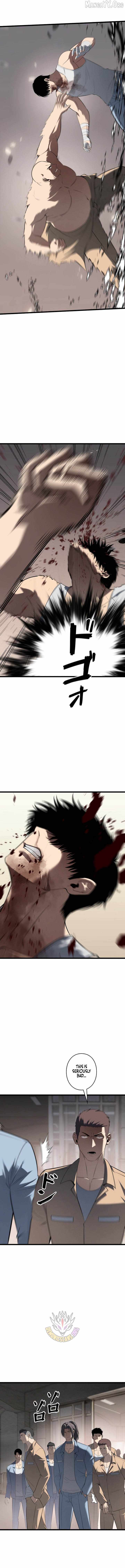 Read Vicious Dog chapter 25 image 10 on Lezhin