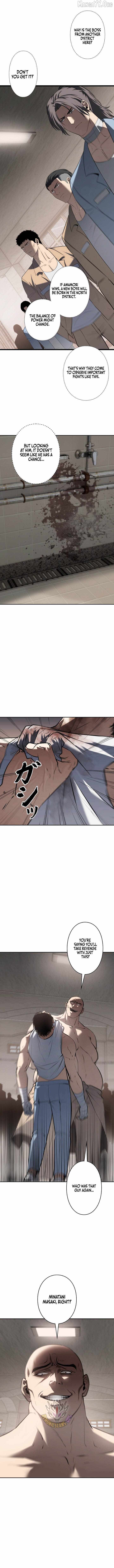 Read Vicious Dog chapter 25 image 11 on Lezhin