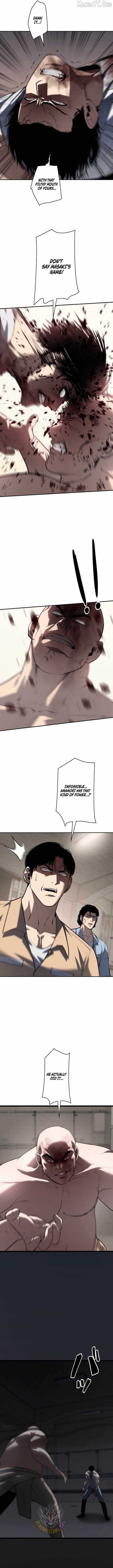 Read Vicious Dog chapter 25 image 12 on Lezhin