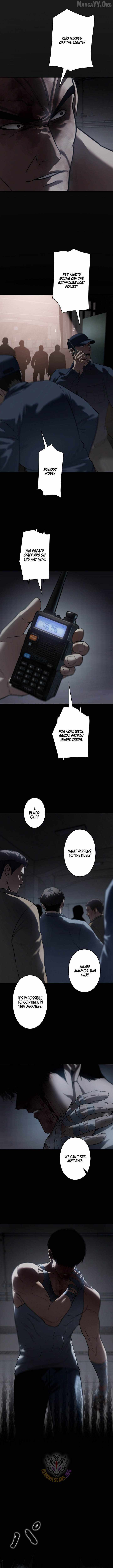 Read Vicious Dog chapter 25 image 13 on Lezhin
