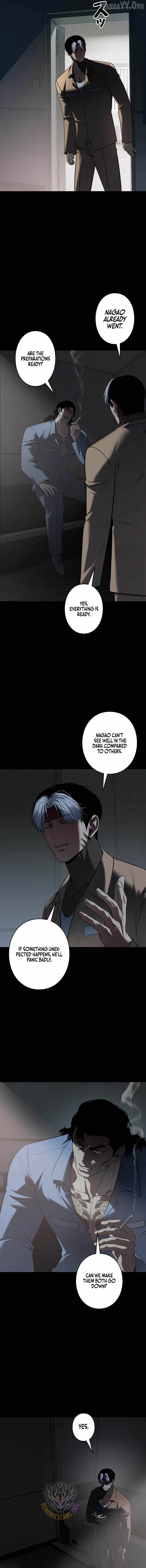 Read Vicious Dog chapter 25 image 3 on Lezhin